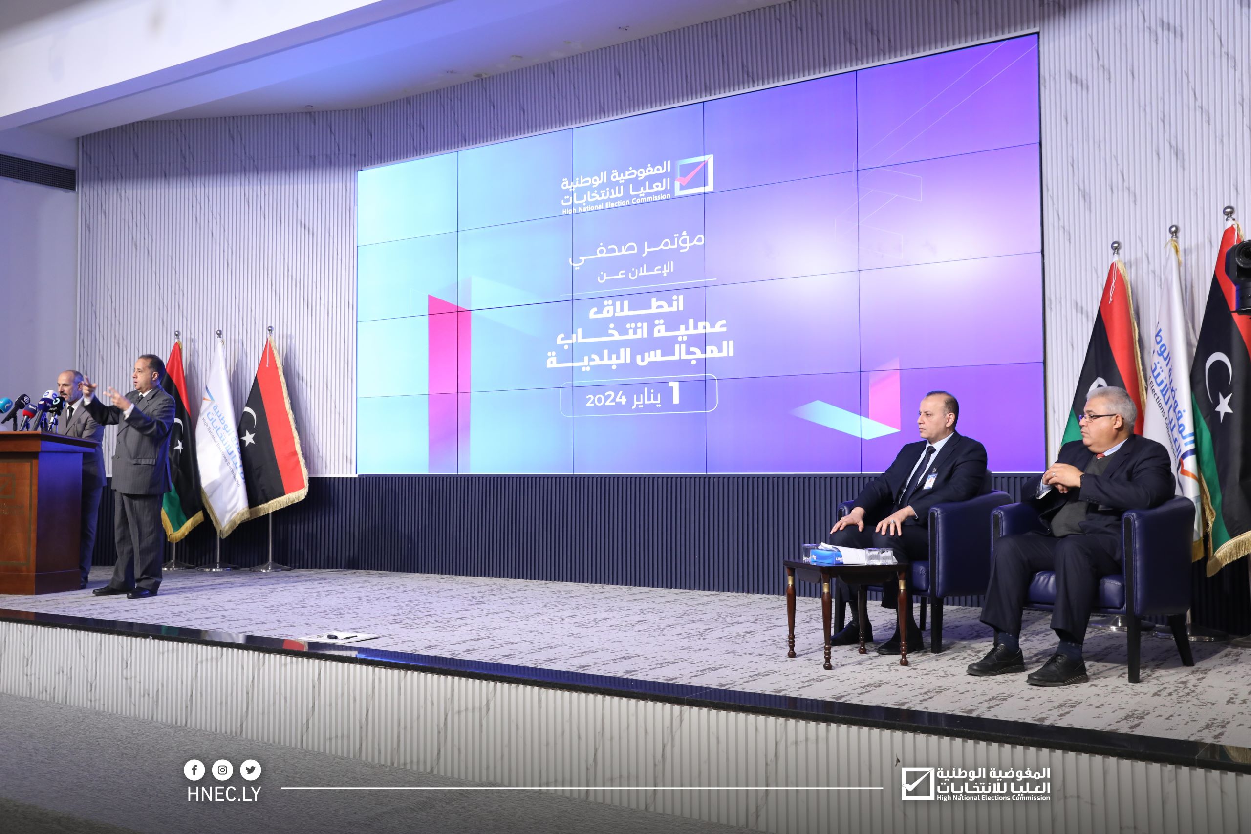 المفوضية تعلن انطلاق عملية انتخاب المجالس البلدية