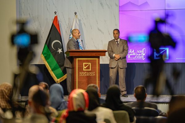 1000017900 1000017900